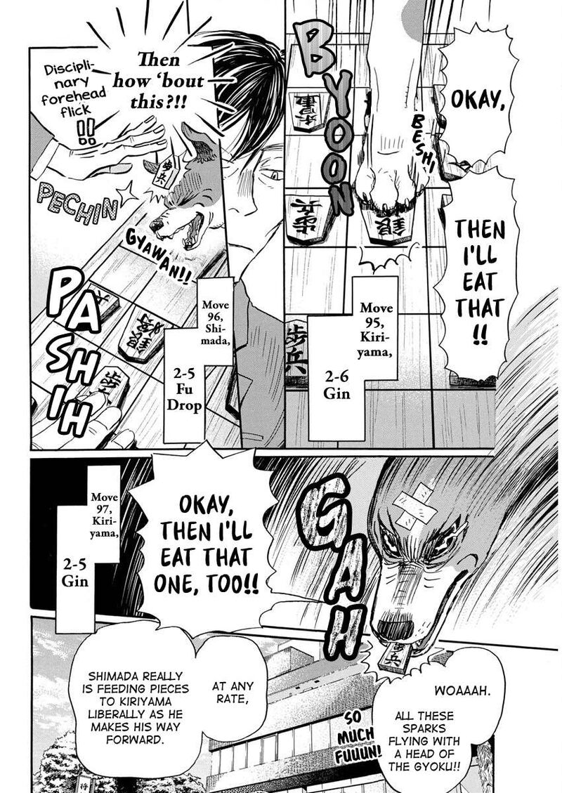 3 Gatsu No Lion 210 6