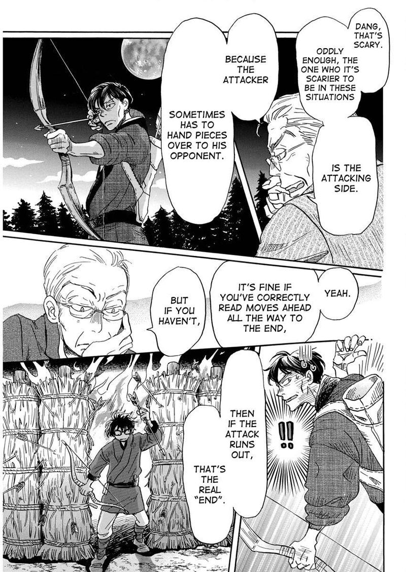 3 Gatsu No Lion 210 7