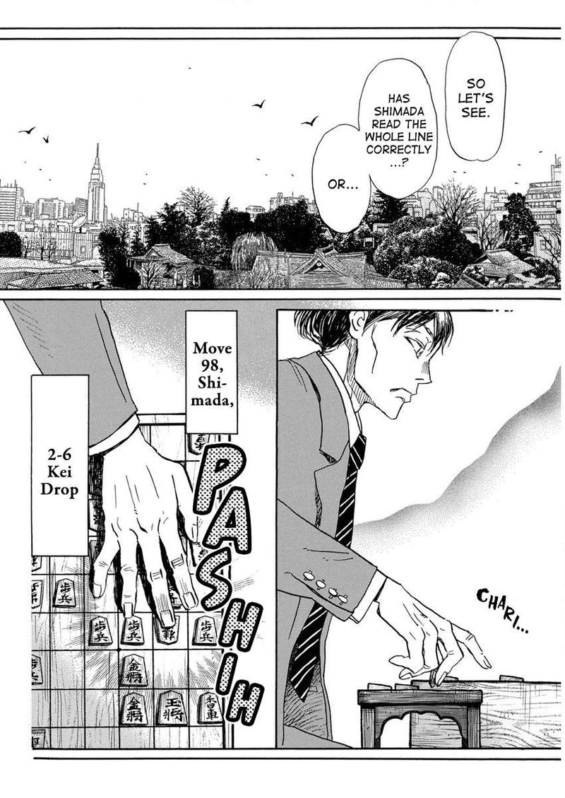 3 Gatsu No Lion 210 8