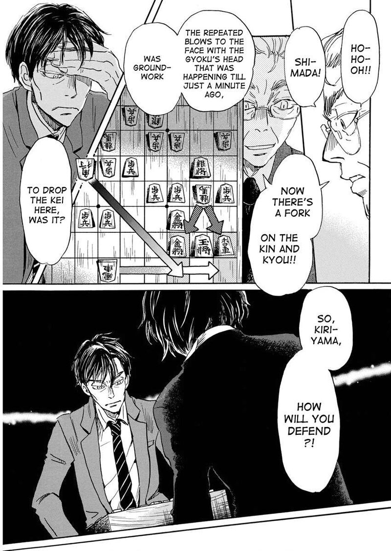 3 Gatsu No Lion 210 9