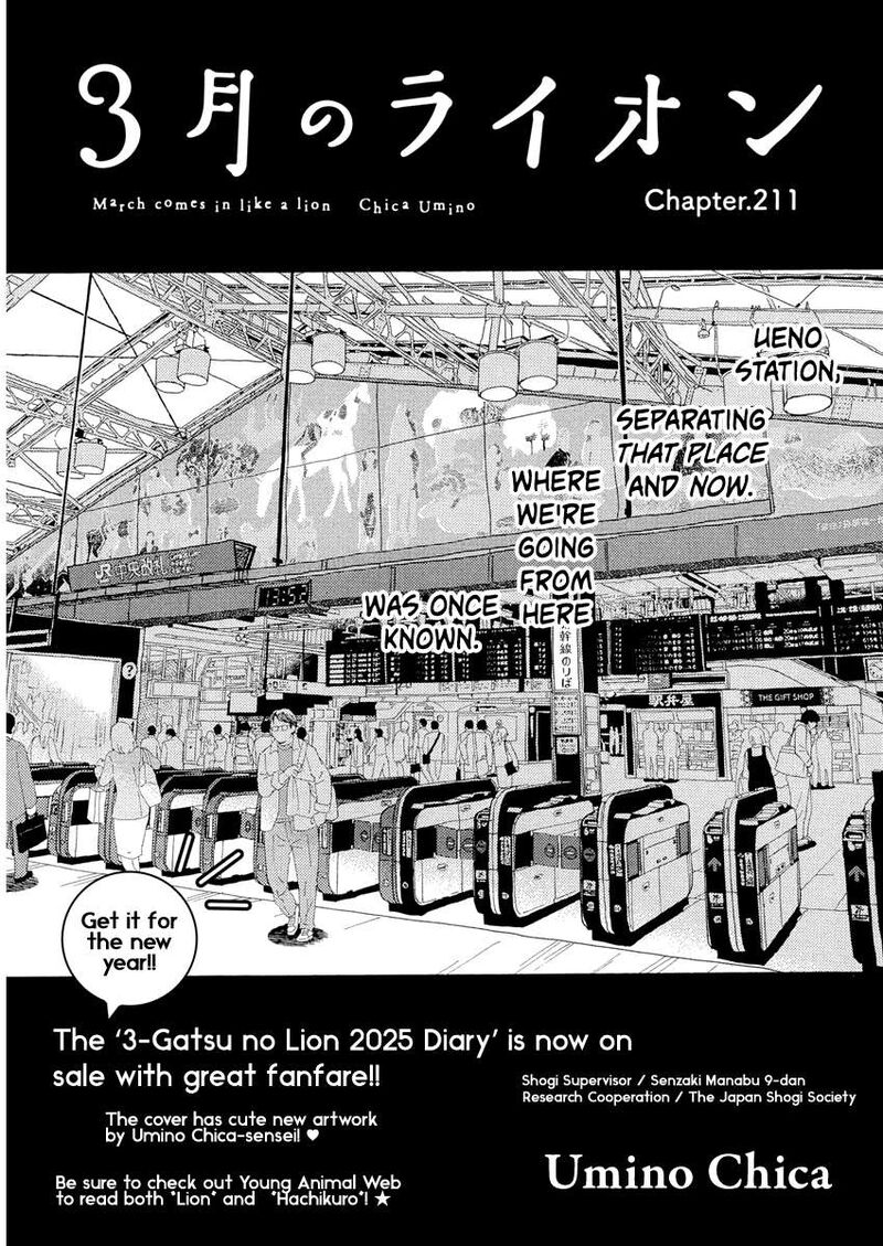 3 Gatsu No Lion 211 1
