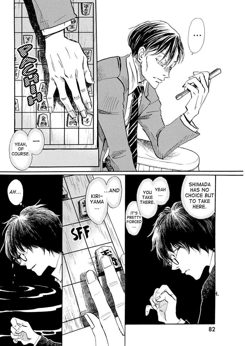 3 Gatsu No Lion 211 5
