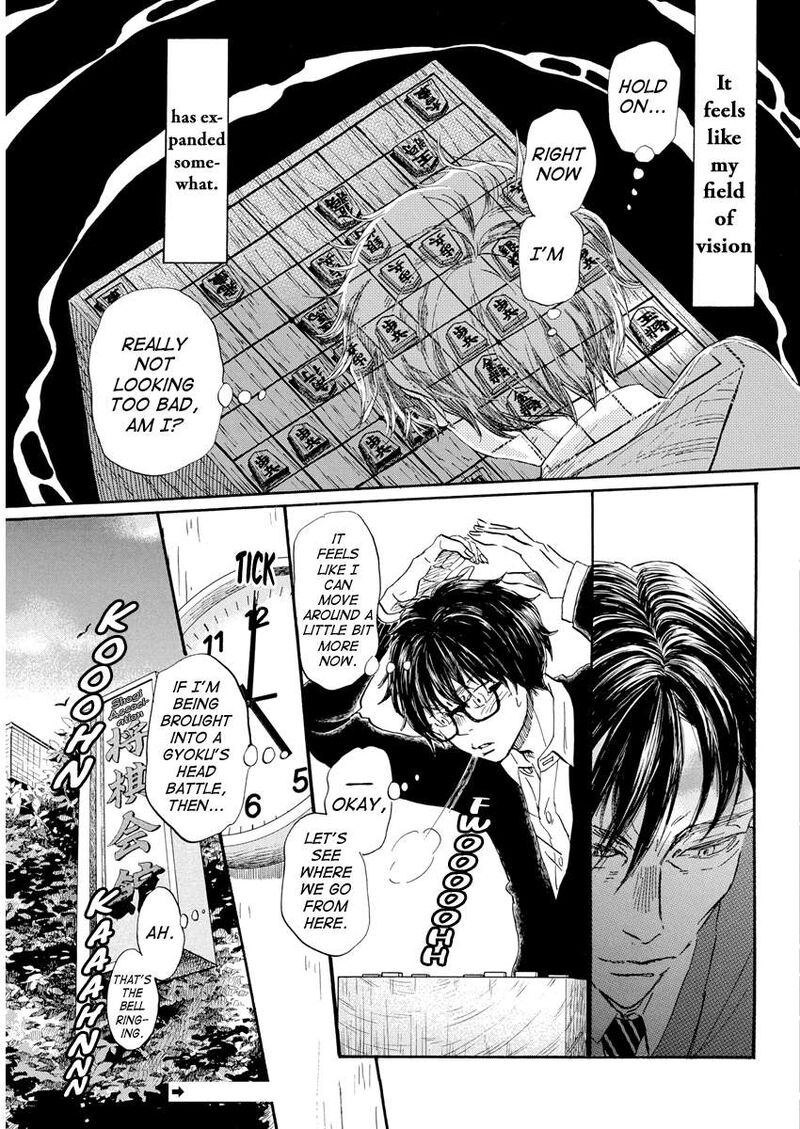 3 Gatsu No Lion 211 6