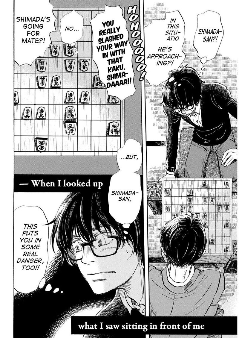 3 Gatsu No Lion 211 9