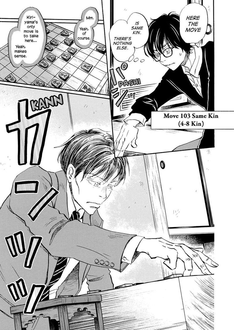 3 Gatsu No Lion 212 2