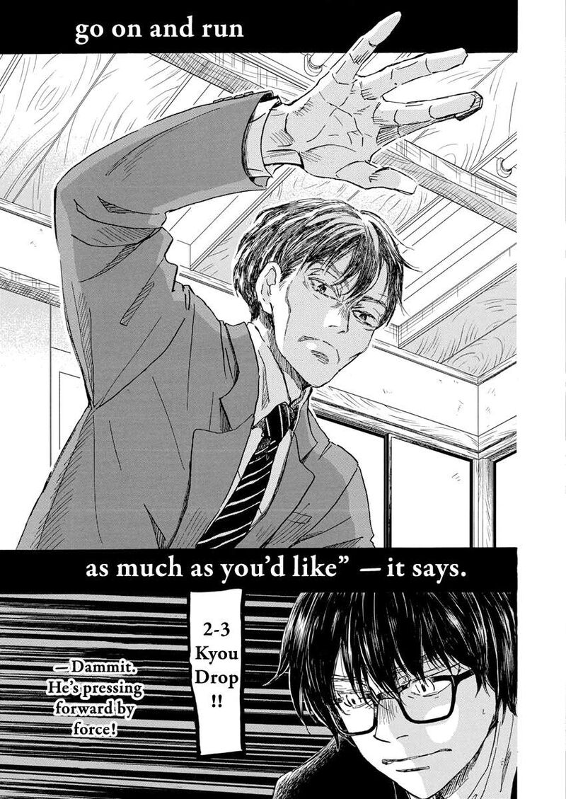 3 Gatsu No Lion 212 6