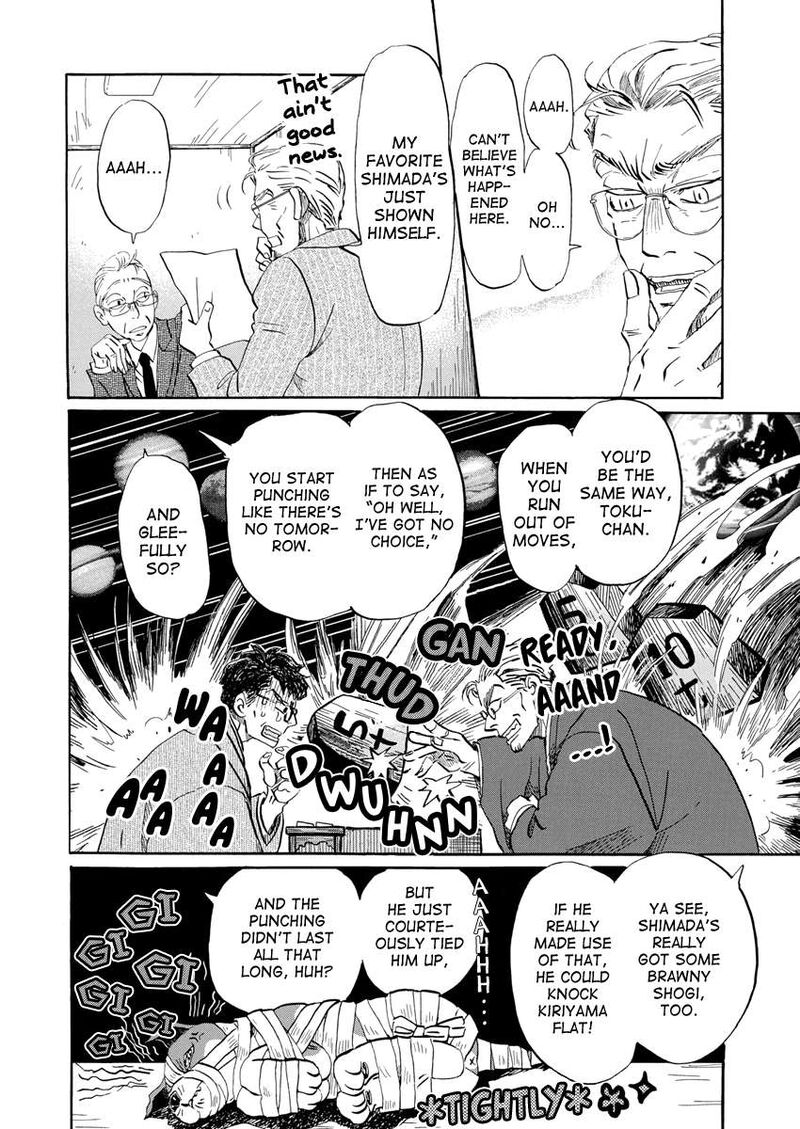 3 Gatsu No Lion 212 7