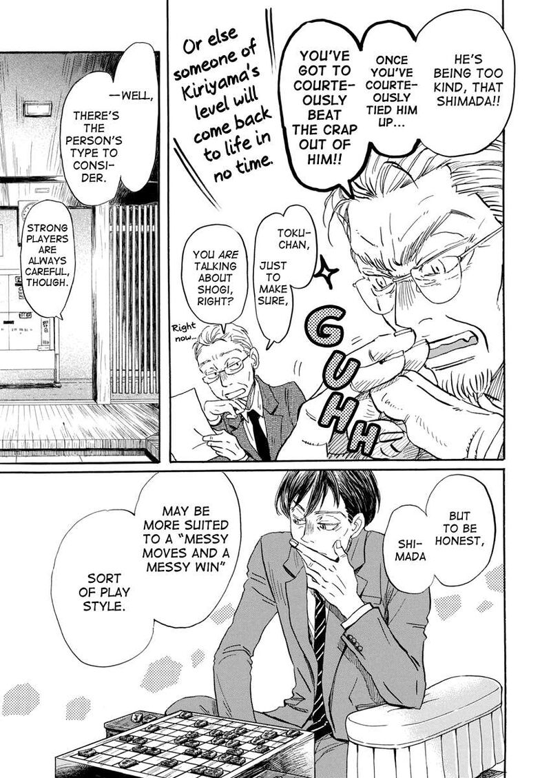 3 Gatsu No Lion 212 8