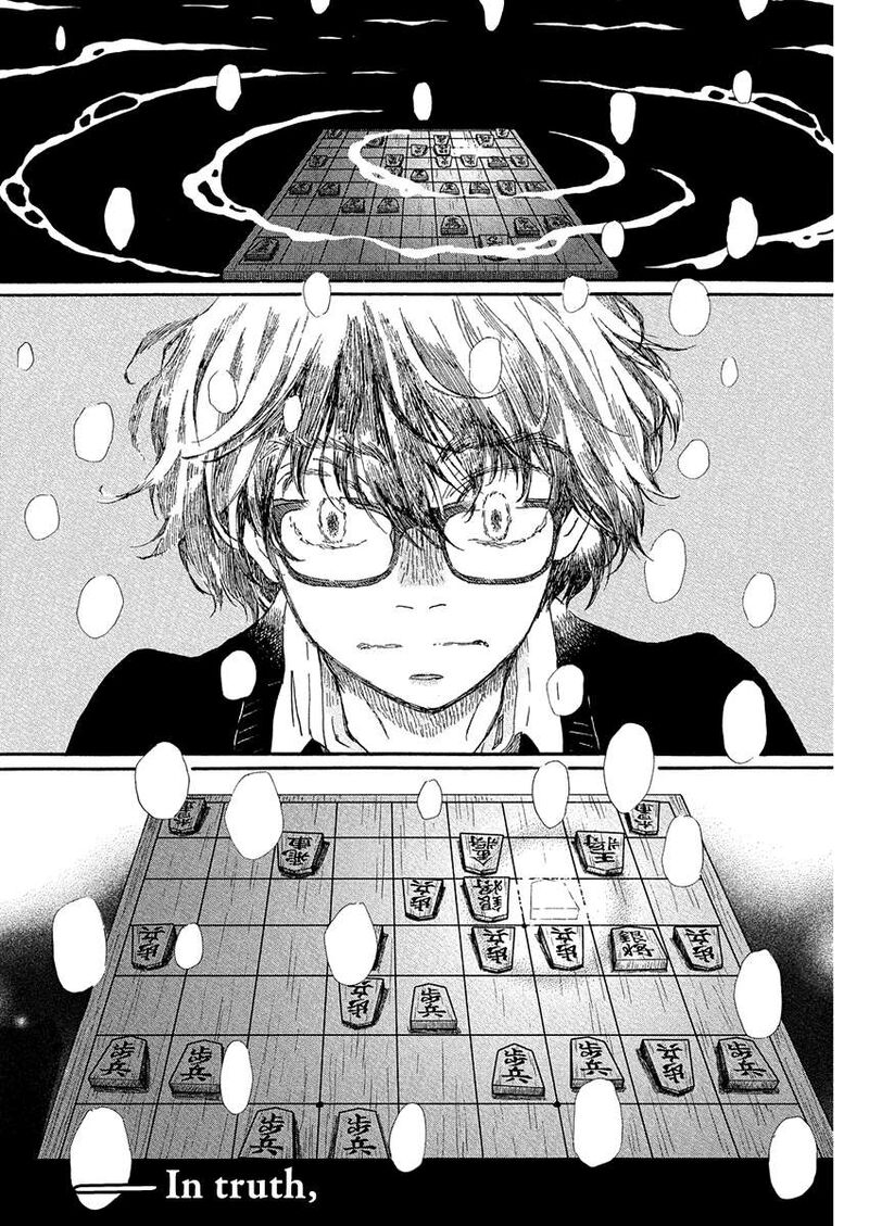 3 Gatsu No Lion 213 10
