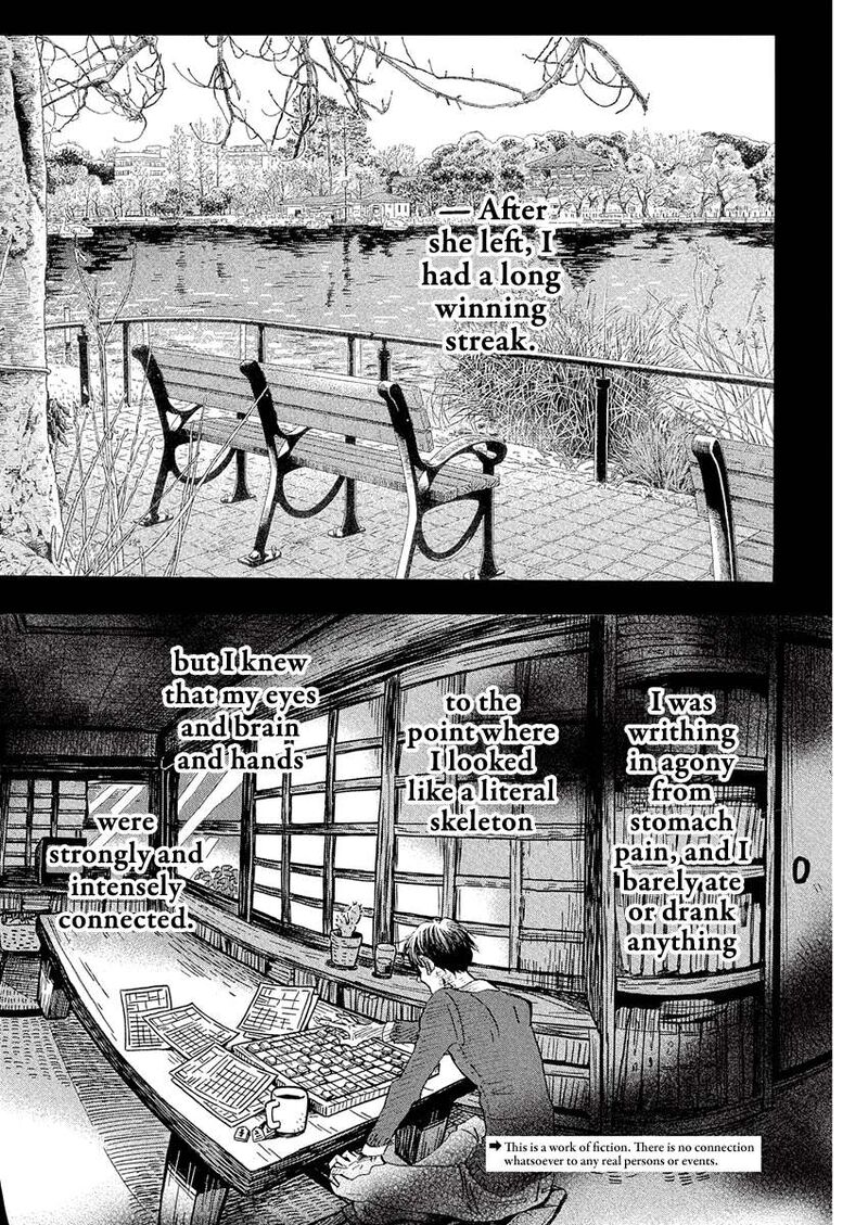 3 Gatsu No Lion 213 2
