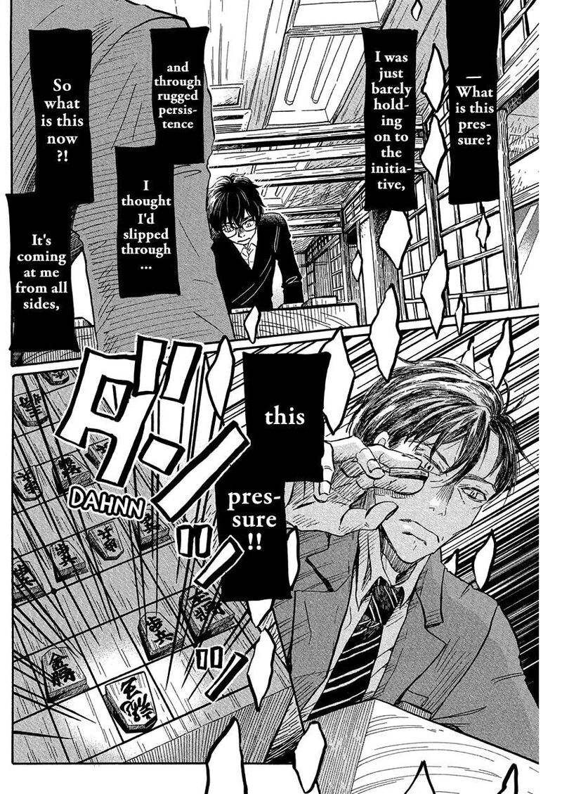 3 Gatsu No Lion 213 4