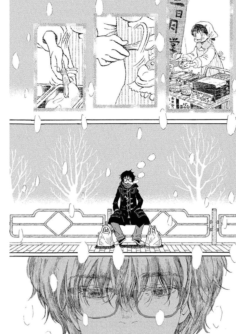 3 Gatsu No Lion 213 9