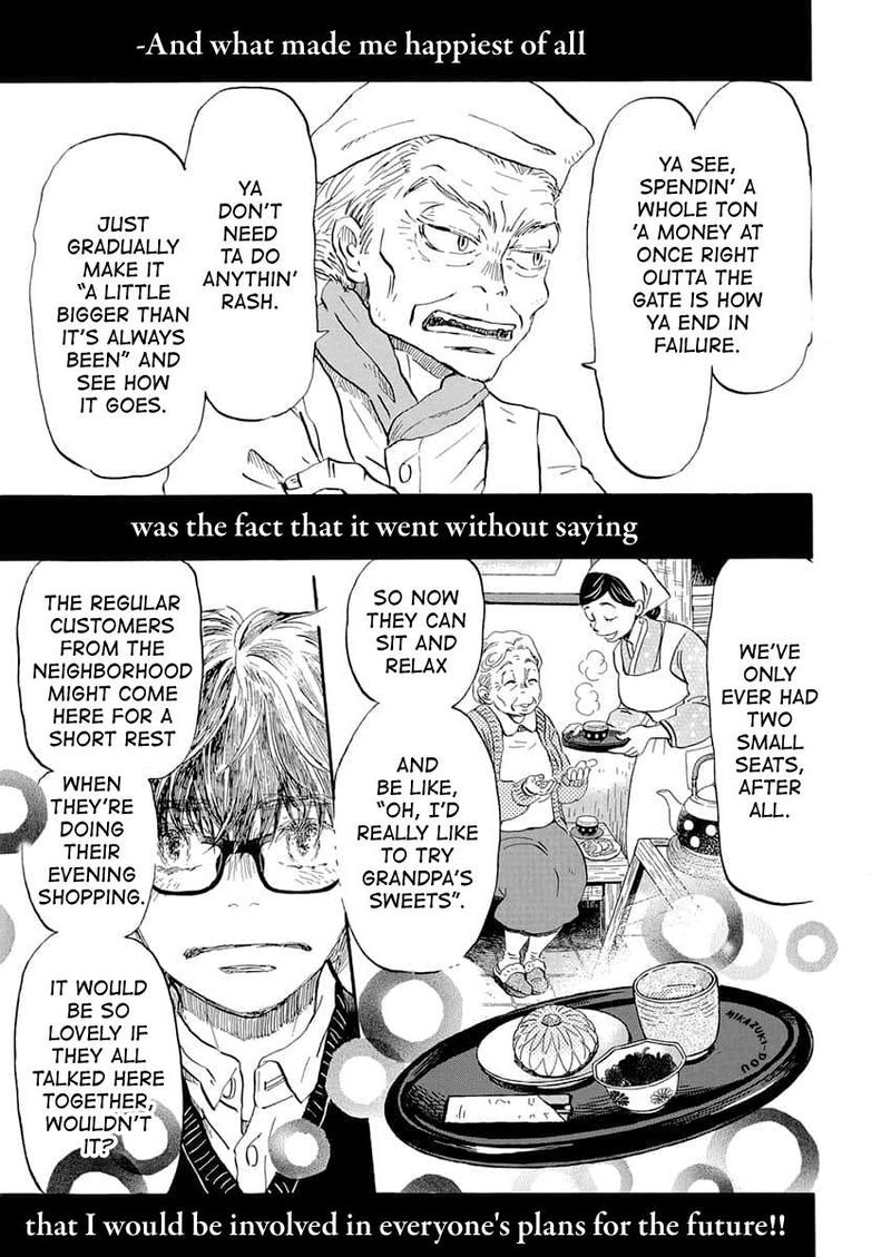 3 Gatsu No Lion 216 8