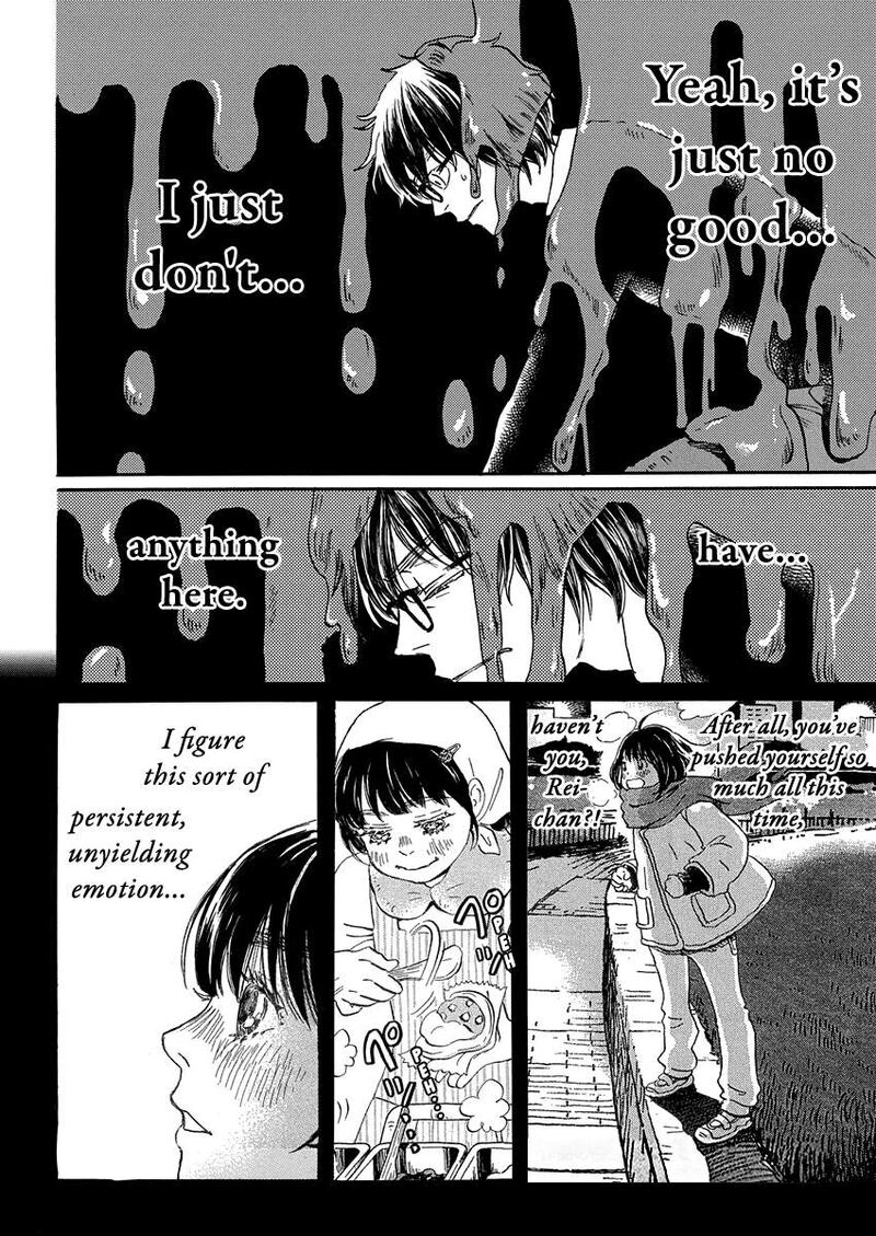 3 Gatsu No Lion 217 8