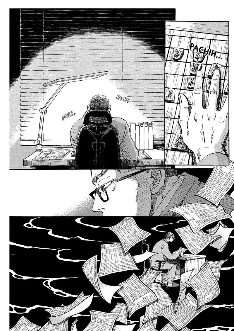 3 Gatsu No Lion 219 5