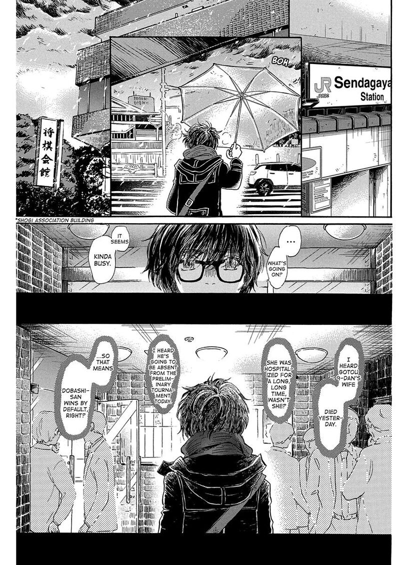 3 Gatsu No Lion 219 7