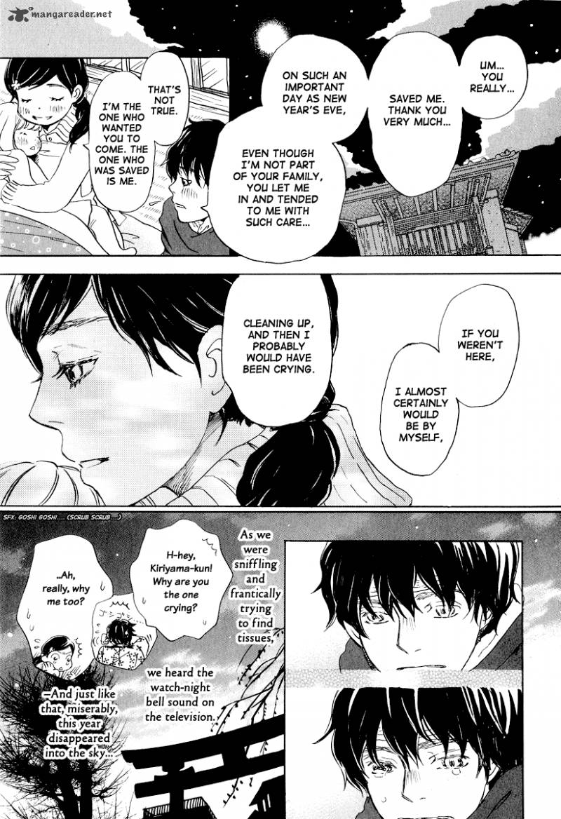 3 Gatsu No Lion 22 24