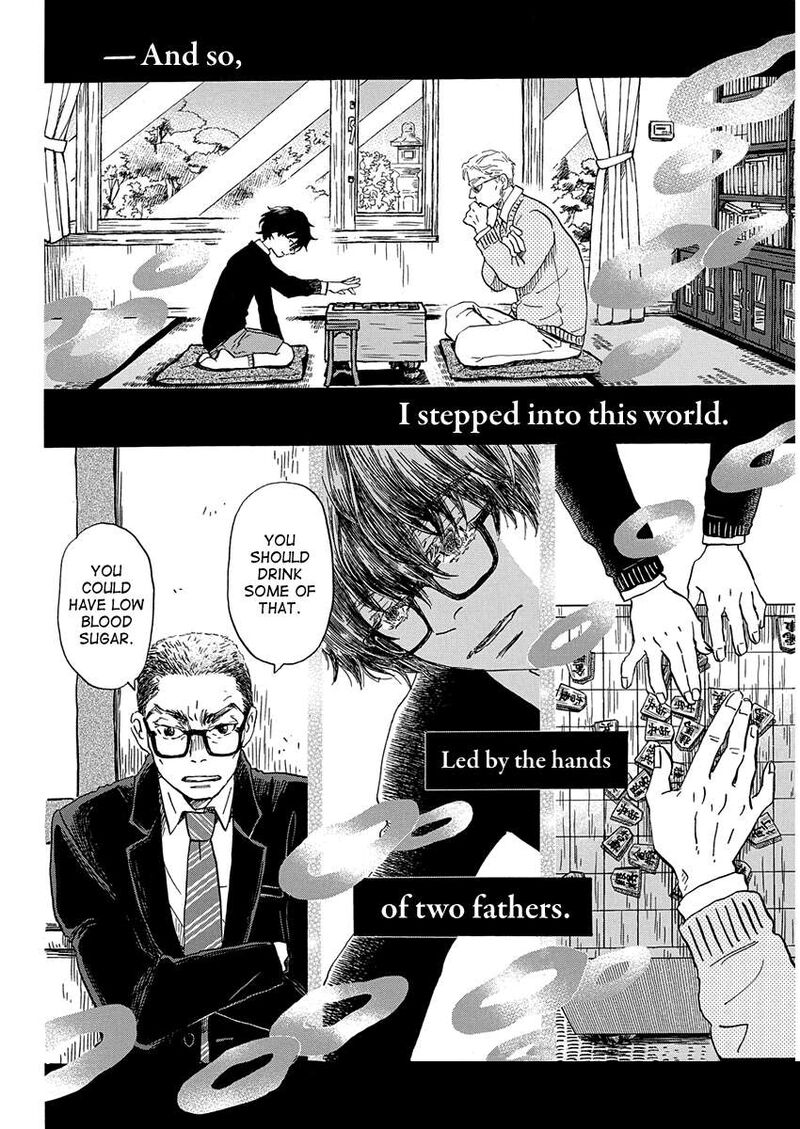 3 Gatsu No Lion 220 6