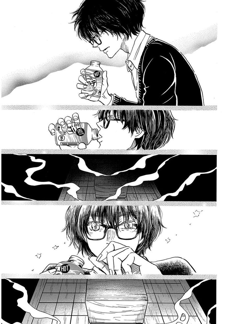 3 Gatsu No Lion 220 7