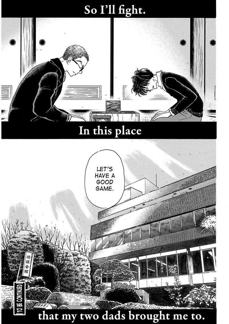 3 Gatsu No Lion 220 9
