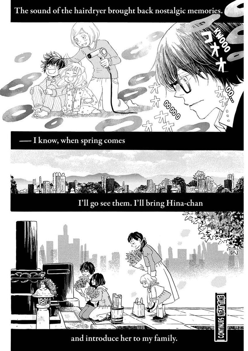 3 Gatsu No Lion 222 12