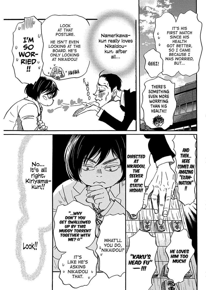 3 Gatsu No Lion 224 5