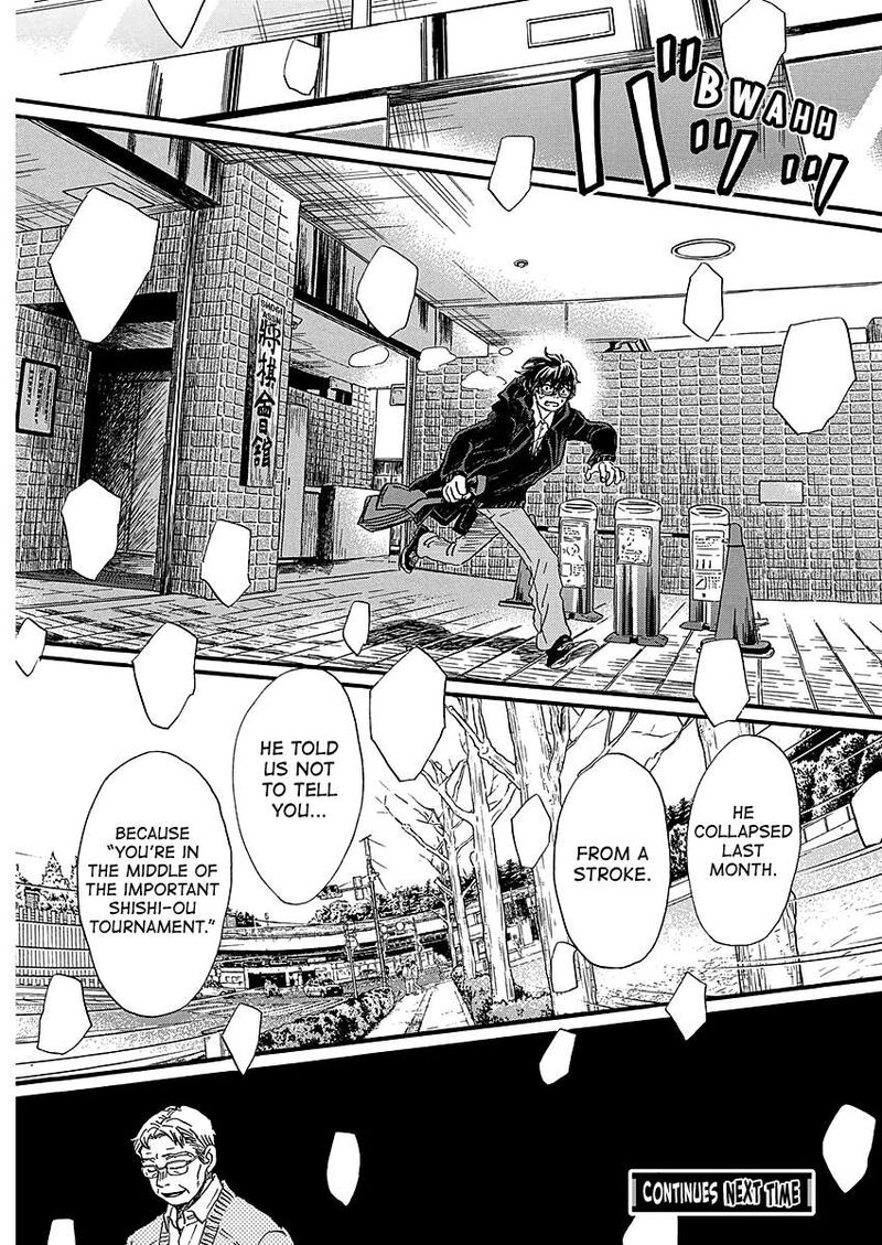 3 Gatsu No Lion 224 9