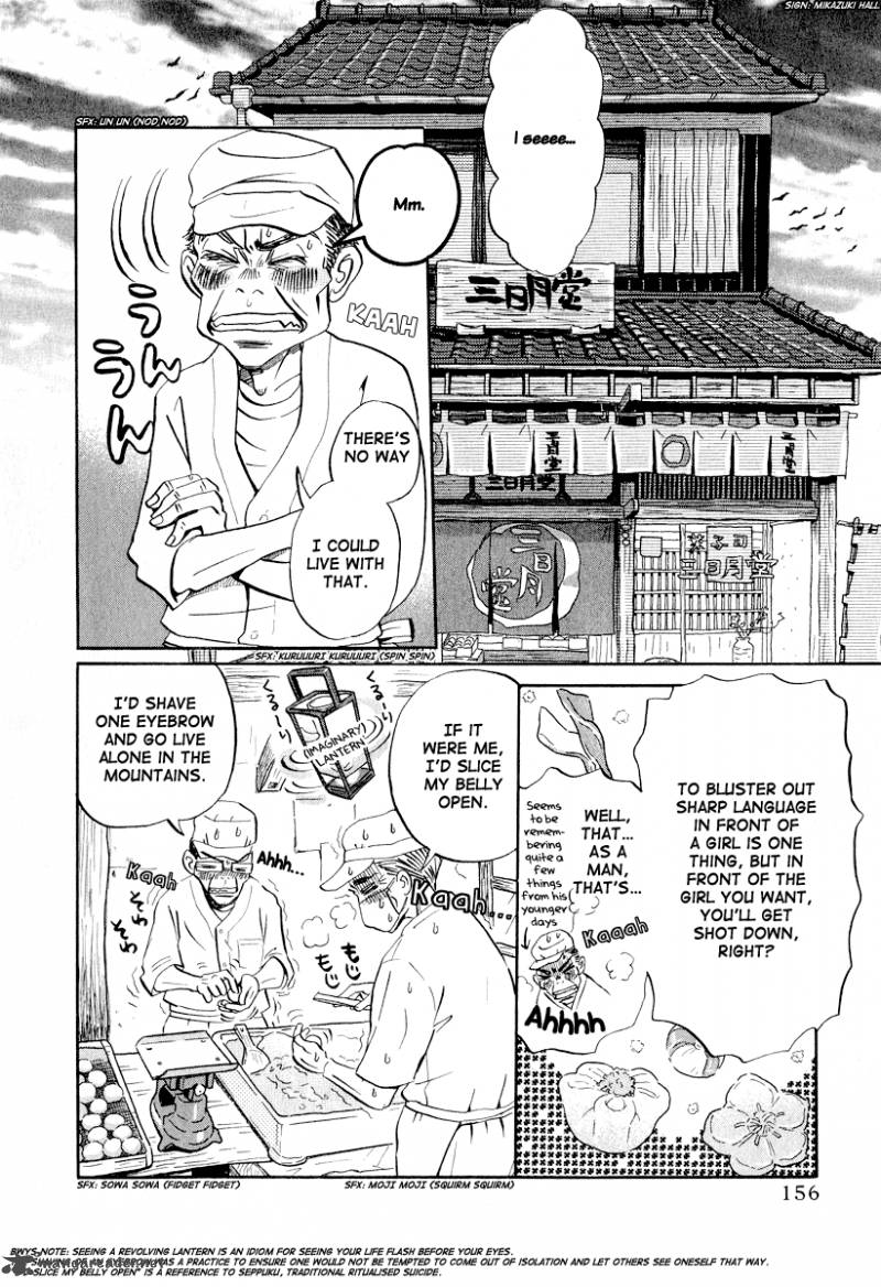 3 Gatsu No Lion 31 3