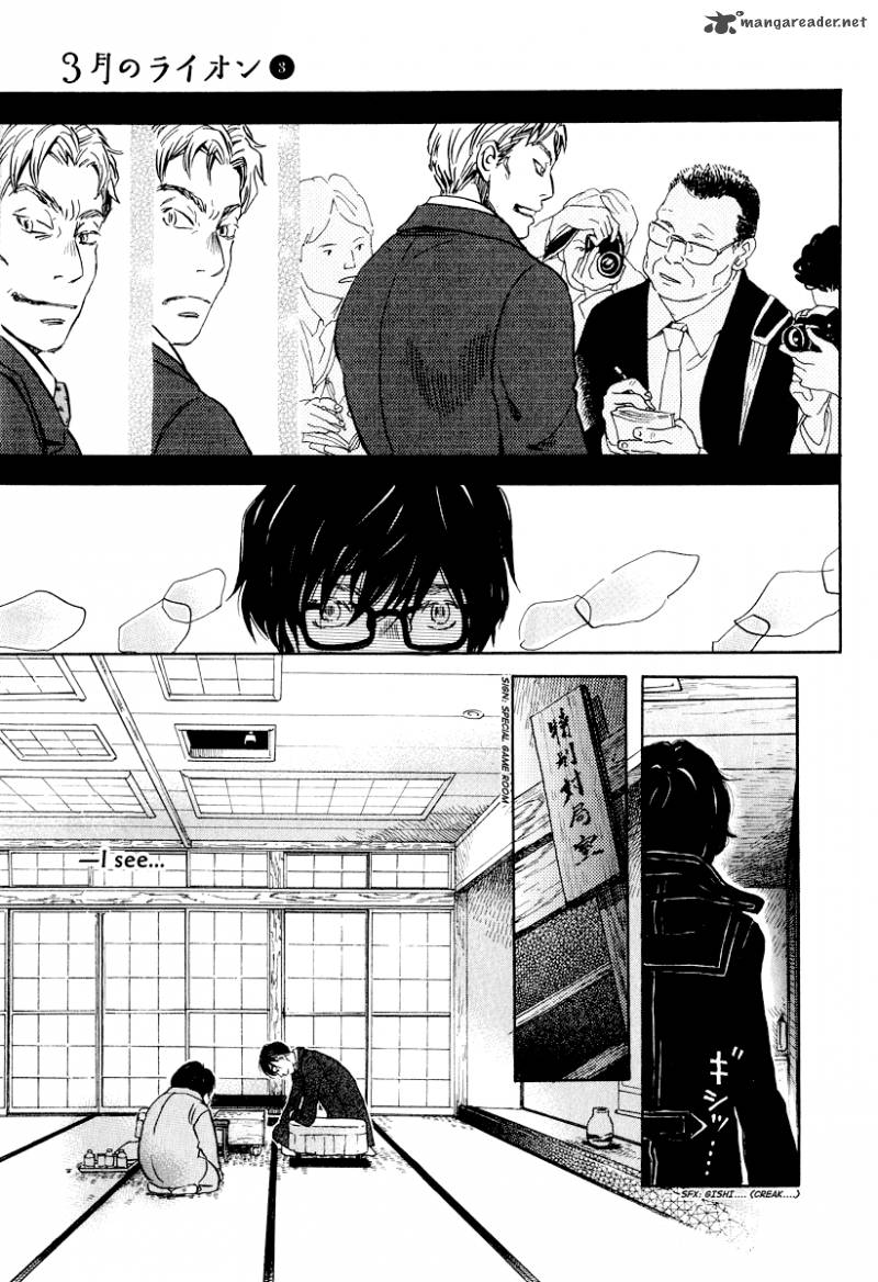 3 Gatsu No Lion 32 10
