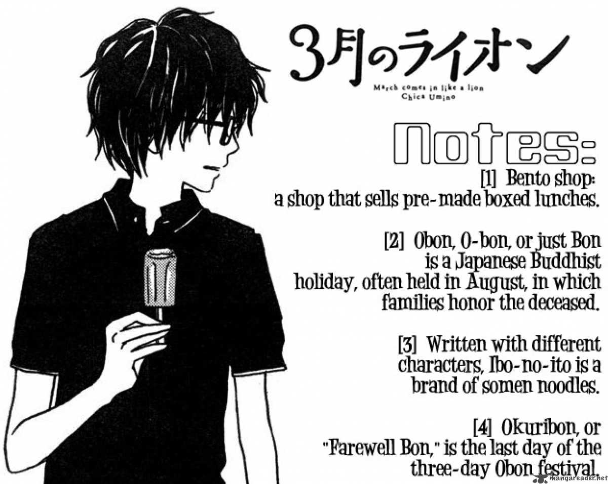 3 Gatsu No Lion 4 18