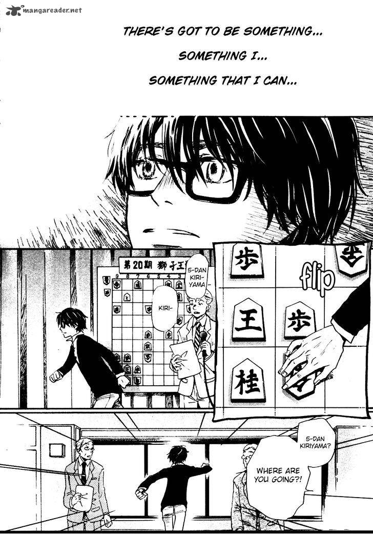 3 Gatsu No Lion 42 10