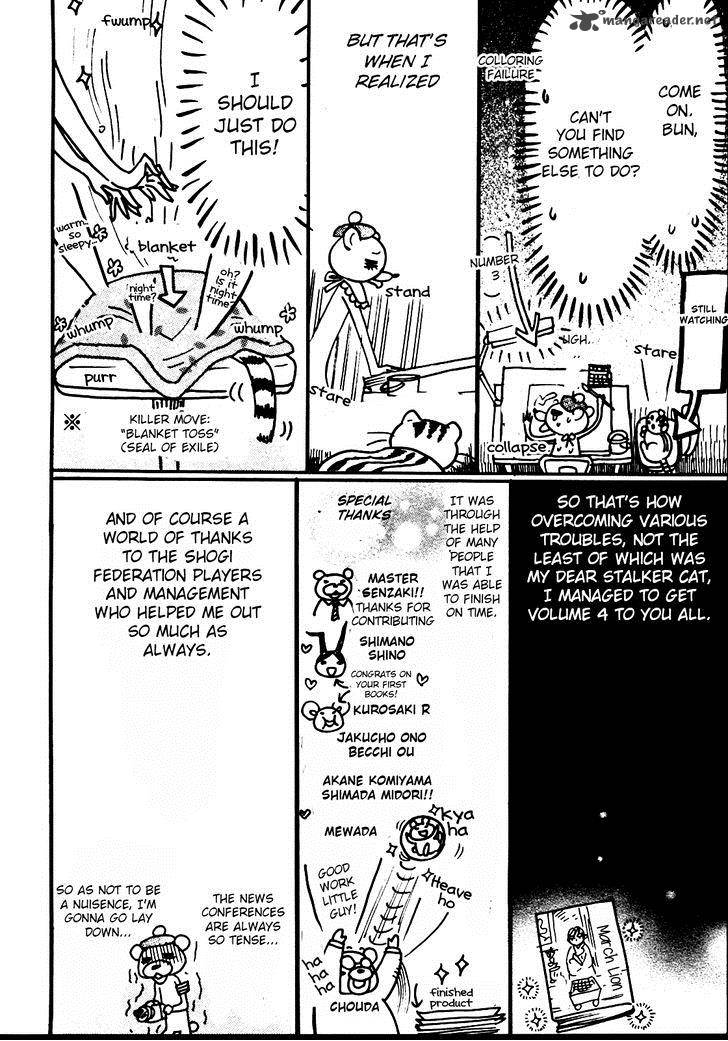 3 Gatsu No Lion 42 22