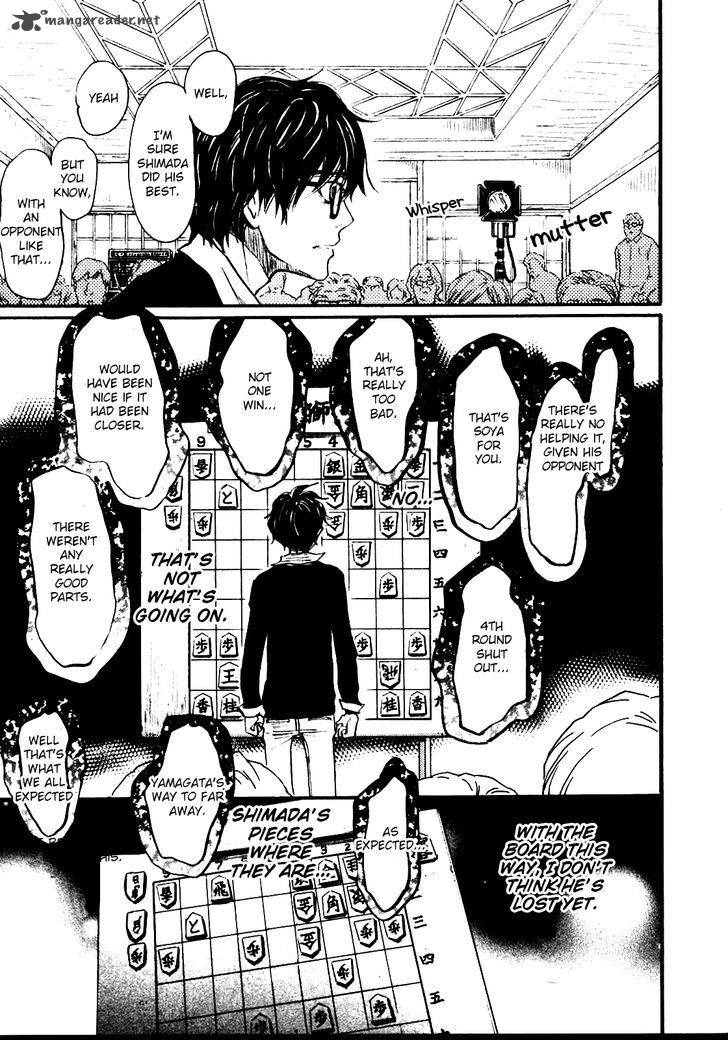 3 Gatsu No Lion 42 9