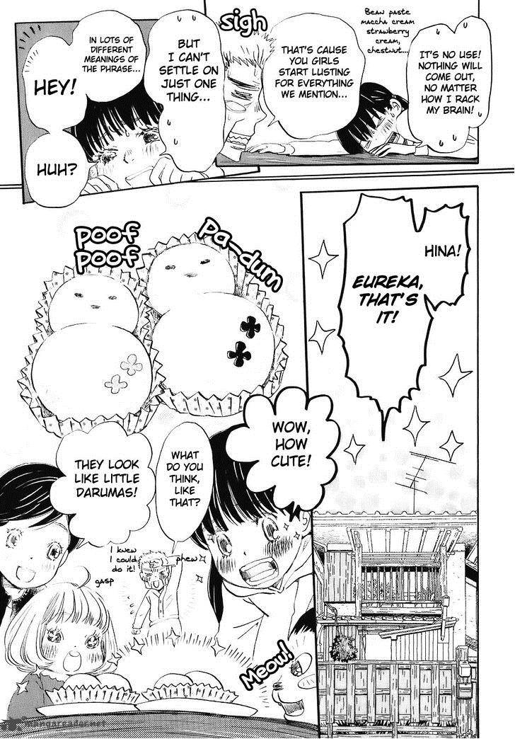 3 Gatsu No Lion 43 9