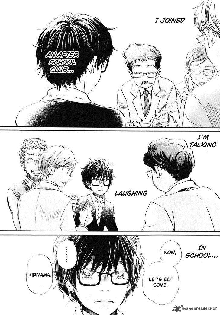 3 Gatsu No Lion 47 12