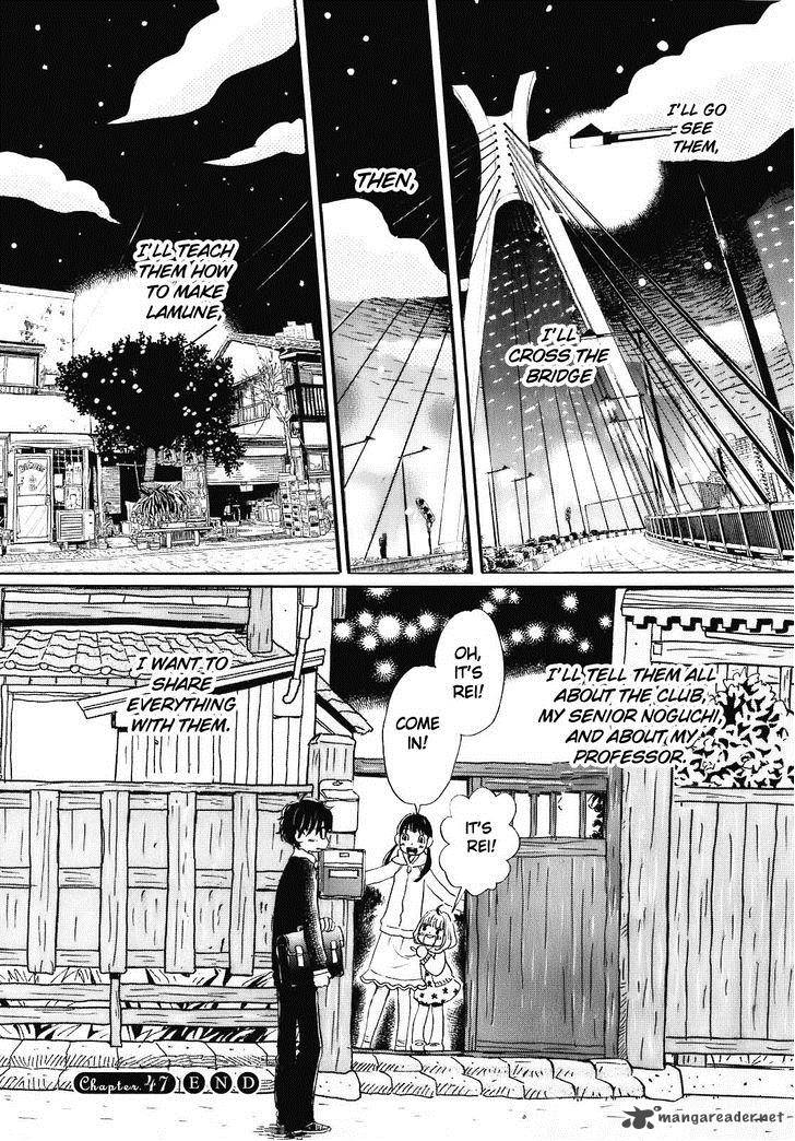 3 Gatsu No Lion 47 15