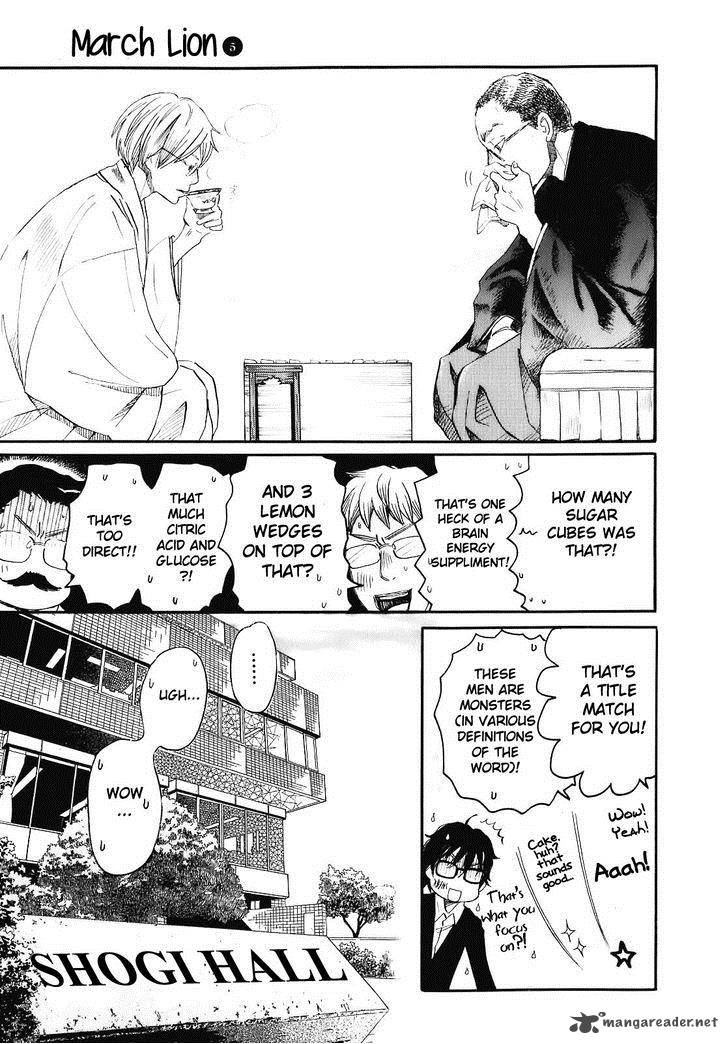 3 Gatsu No Lion 47 5