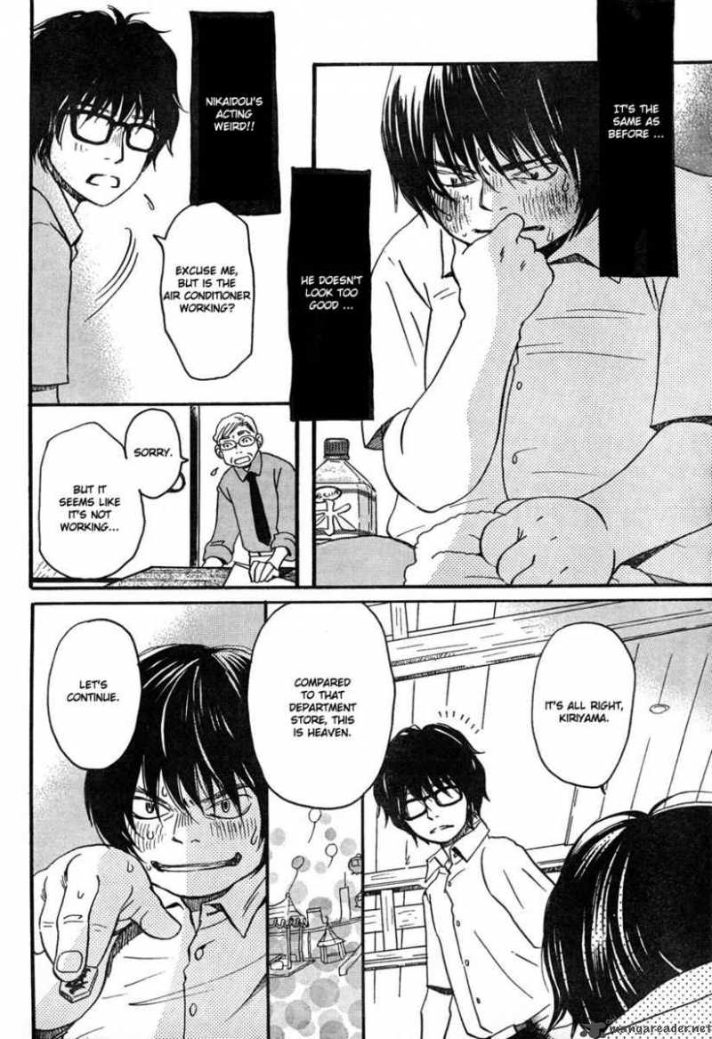 3 Gatsu No Lion 5 12