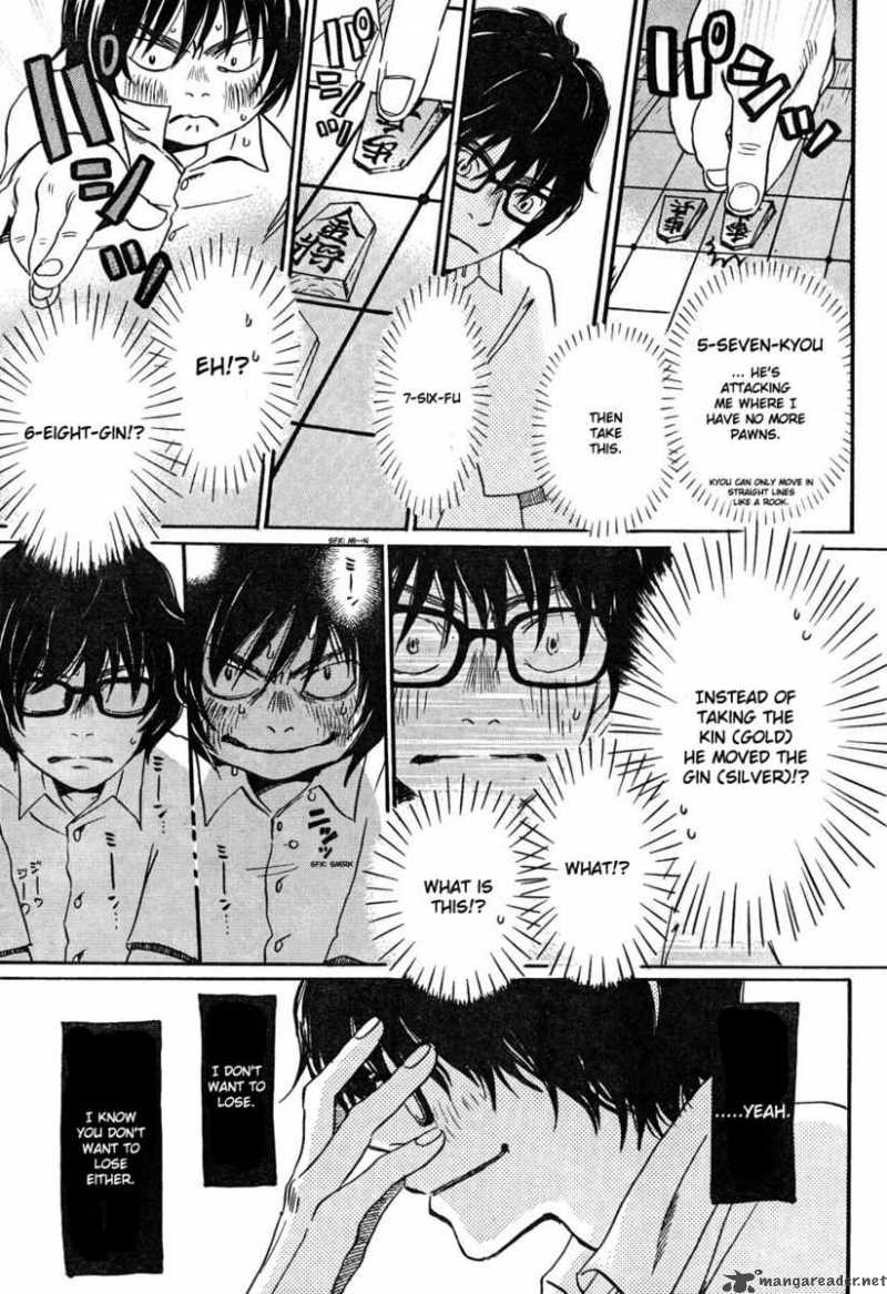 3 Gatsu No Lion 5 13