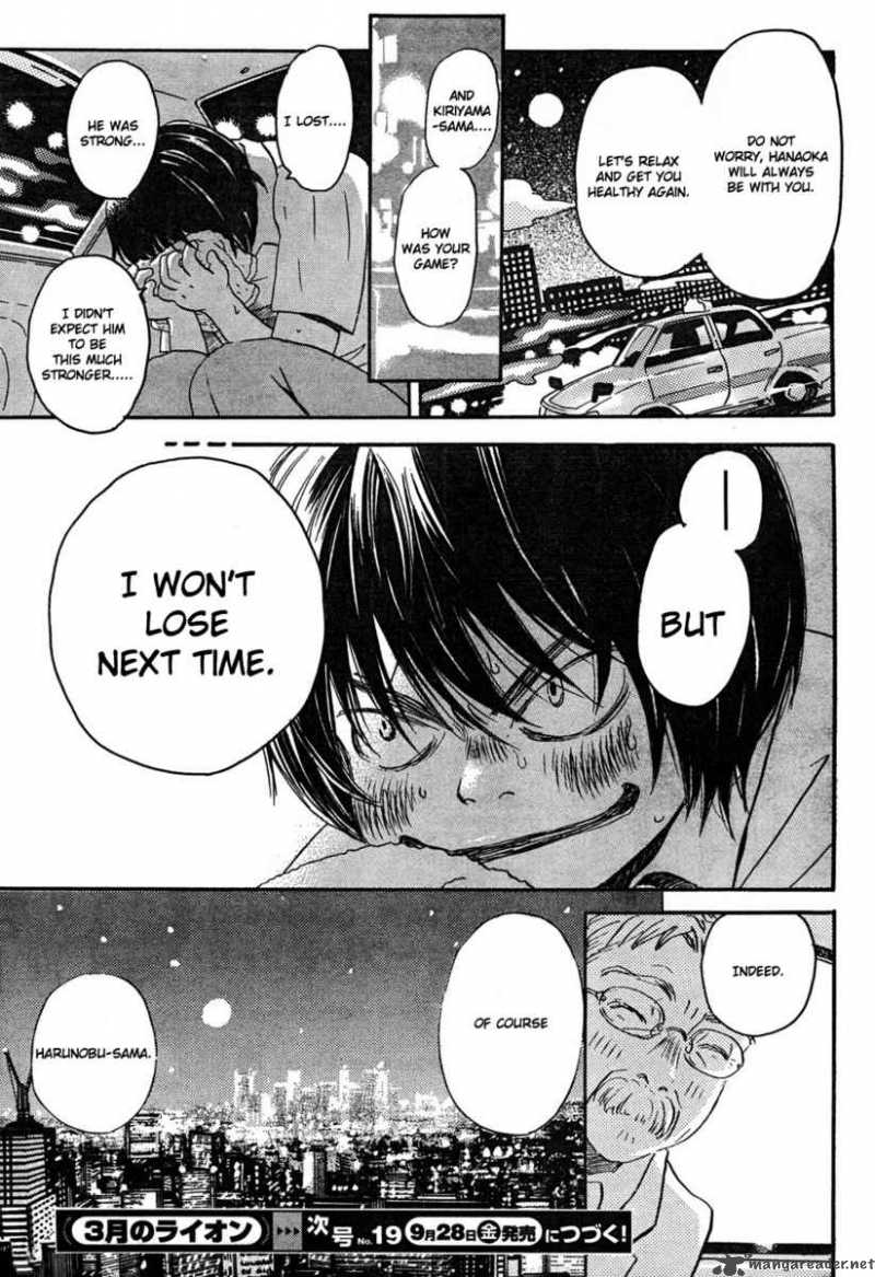 3 Gatsu No Lion 5 17