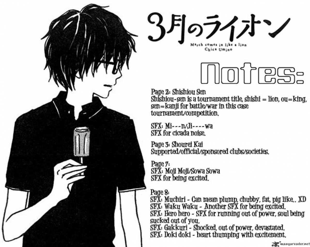 3 Gatsu No Lion 5 19