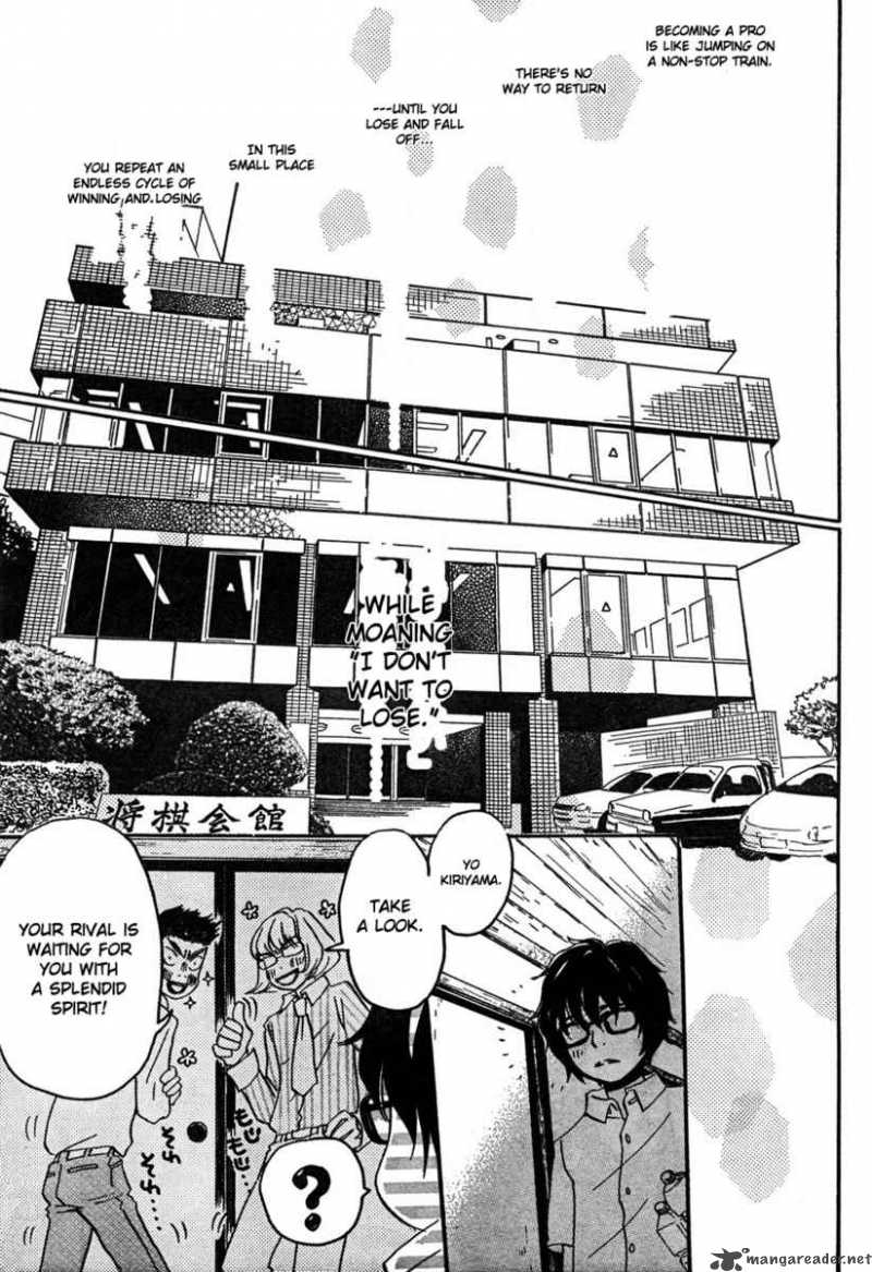 3 Gatsu No Lion 5 7