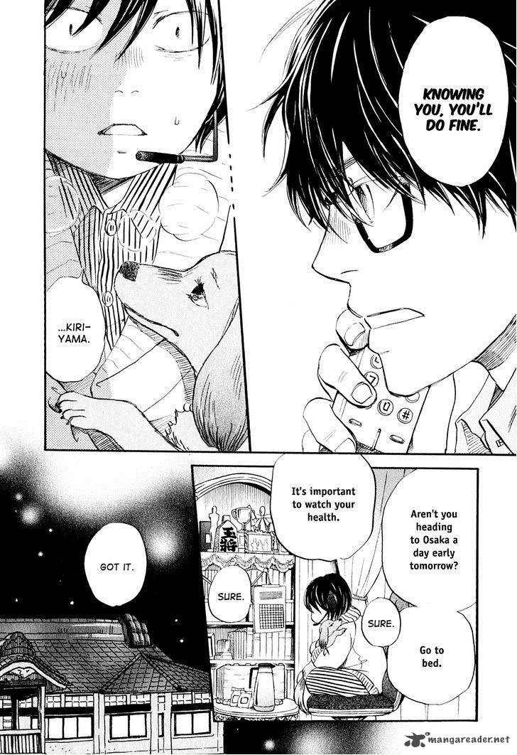 3 Gatsu No Lion 58 15