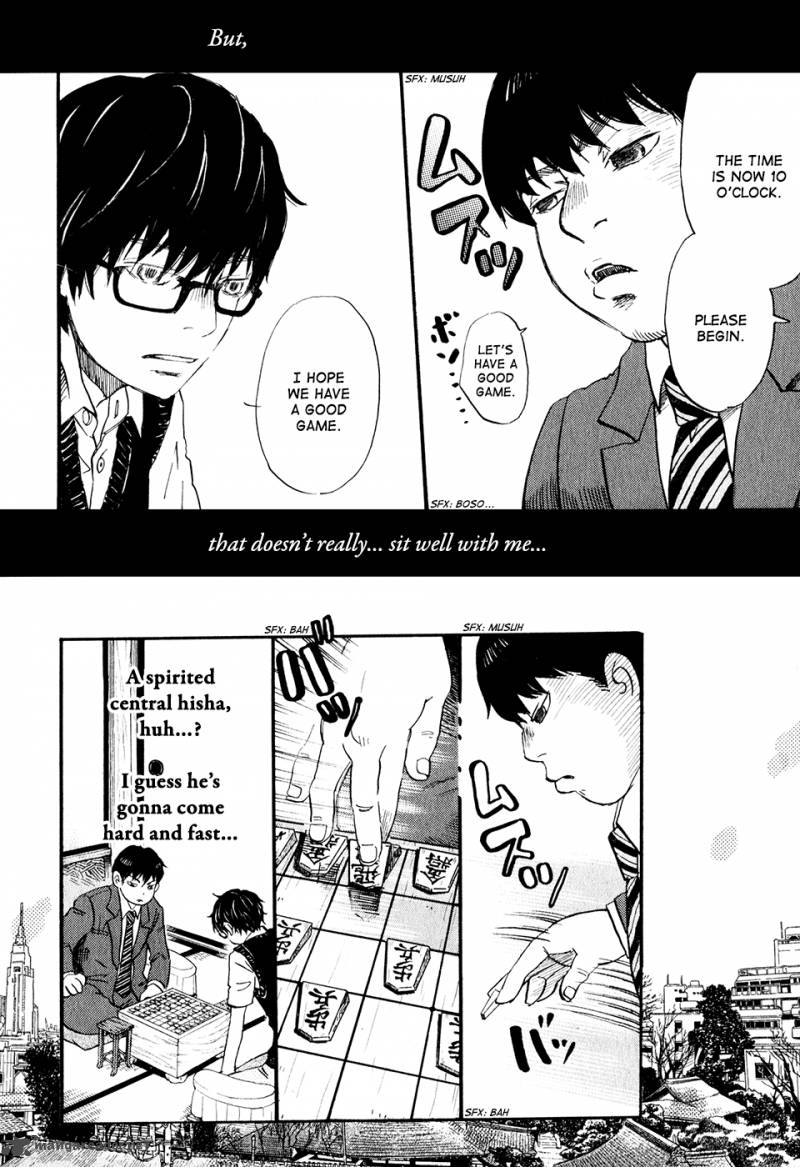 3 Gatsu No Lion 59 7