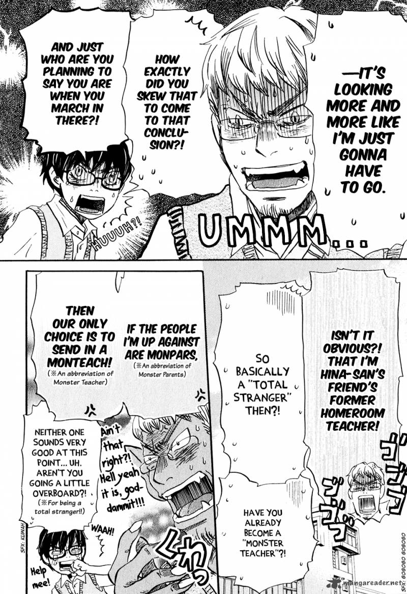 3 Gatsu No Lion 60 11