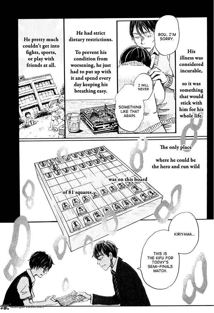 3 Gatsu No Lion 61 13