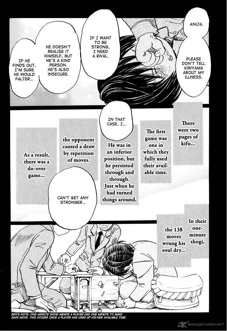 3 Gatsu No Lion 61 14
