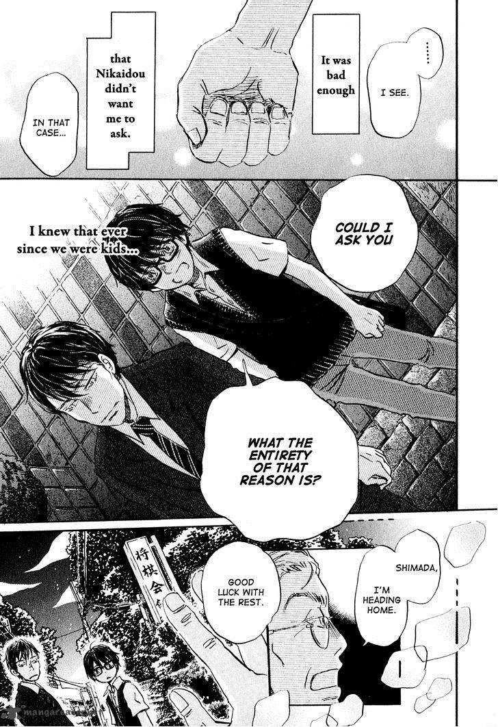 3 Gatsu No Lion 61 6