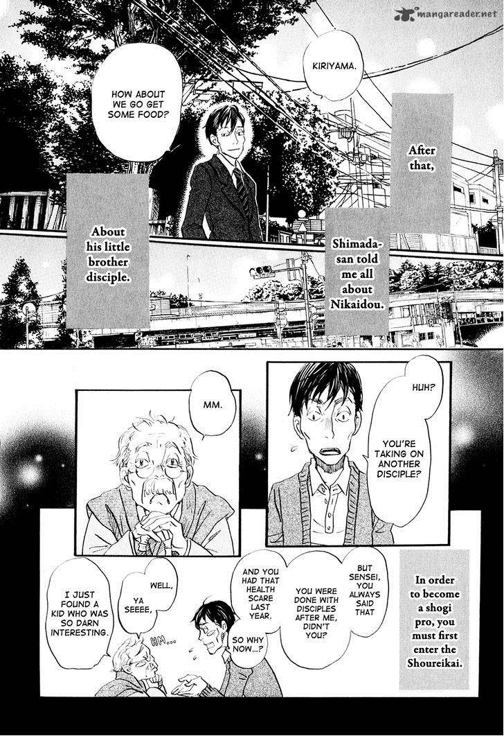 3 Gatsu No Lion 61 7