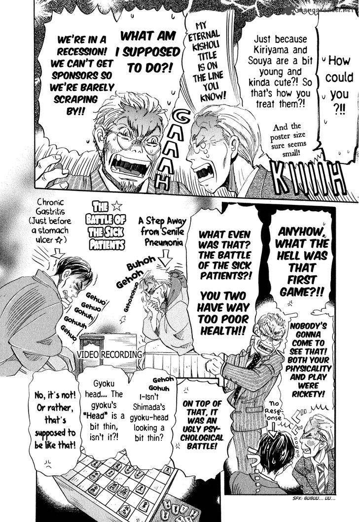 3 Gatsu No Lion 72 4